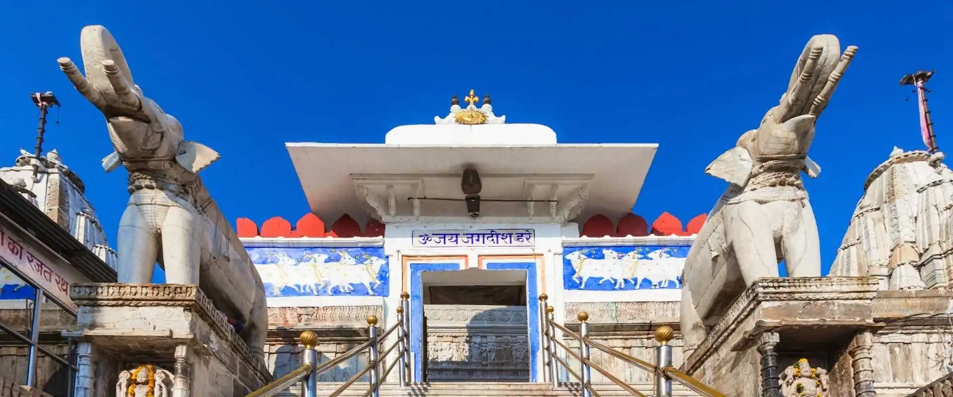 Jagdish Temple