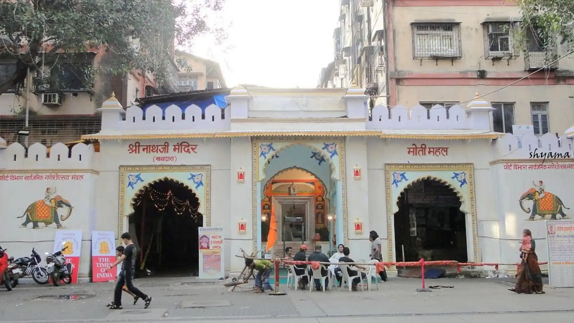 Shrinathji Temple, Nathdwara